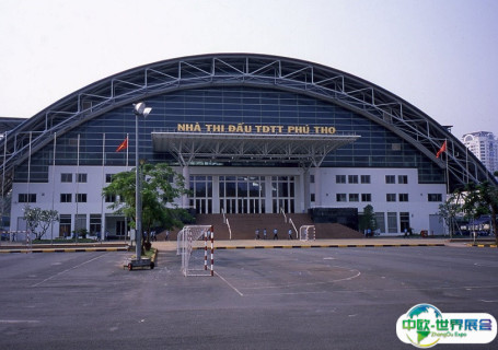 越南胡志明市富寿体育馆会展中心图片
