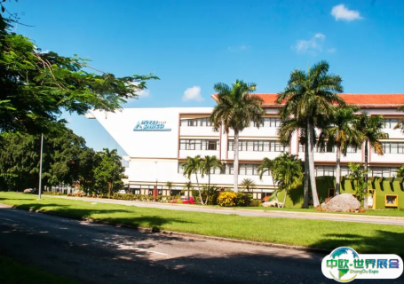 古巴哈瓦那国际展览中心会展中心图片