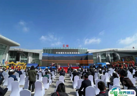 青海国际会展中心会展中心图片