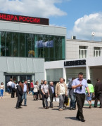 俄罗斯新库兹涅茨克会展中心