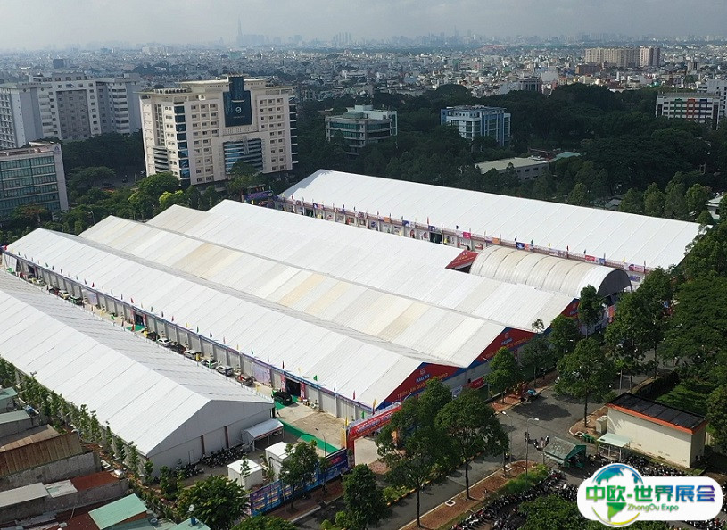 越南胡志明SKY EXPO场地