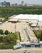 伊拉克埃尔比勒国际展览中心