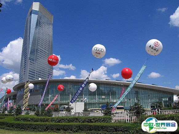 哈尔滨国际会展中心