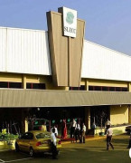 斯里兰卡科伦坡国际会展中心