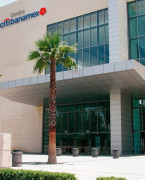 墨西哥城国际会展中心