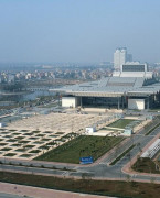 越南河内国际会议中心