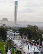 阿尔及利亚阿尔及尔国际会展中心