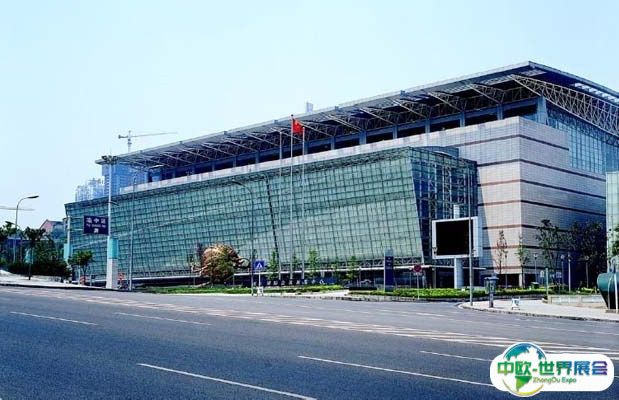 重庆环新国际会议展览中心
