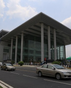 越南平阳会展中心