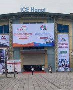 越南河内国际展览中心