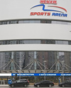 土耳其伊斯坦布尔Ülker体育馆