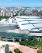 韩国首尔KINTEX会展中心