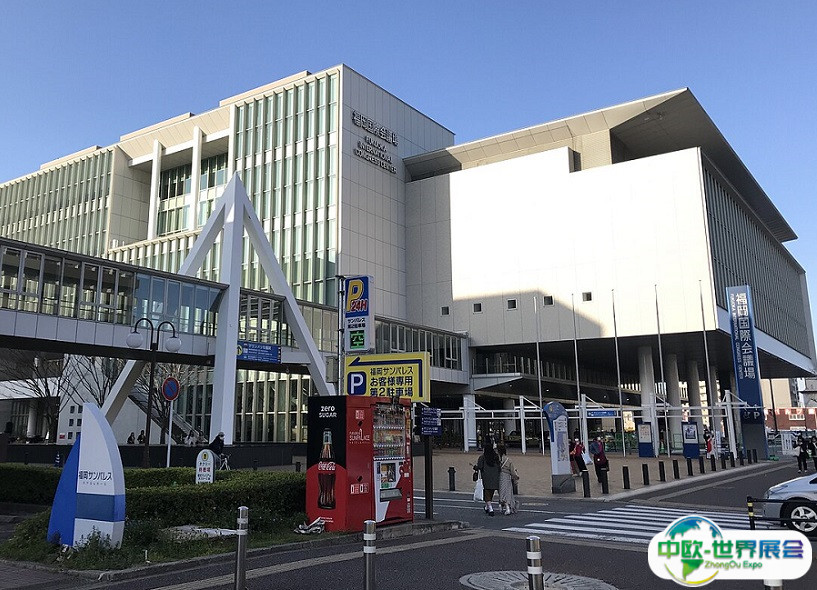 日本福冈国际会展中心