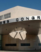 法国第戎会展中心