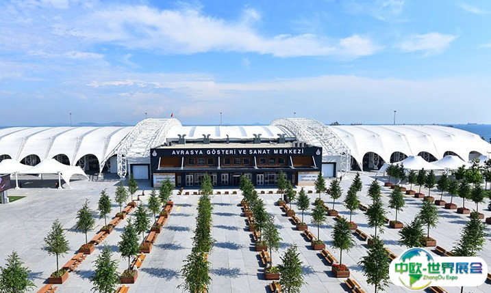 土耳其伊尼卡比欧亚展览艺术中心