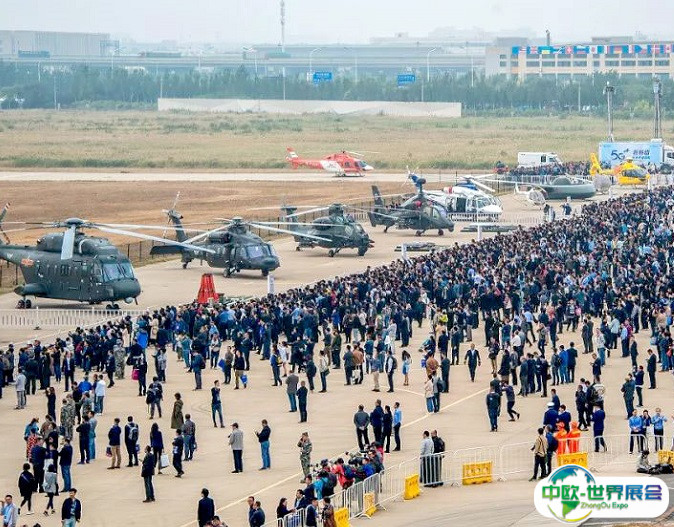 天津空港经济区中航直升机产业基地