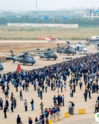 天津空港经济区中航直升机产业基地