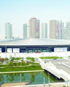 山西国际展览中心