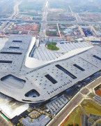 成都国际会议展览中心