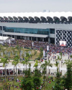 越南胡志明谭宾体育中心