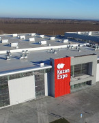 俄罗斯喀山会展中心