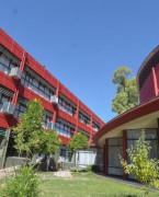 阿根廷门多萨会展中心