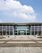 济南国际会展中心