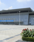 东莞国际会展中心