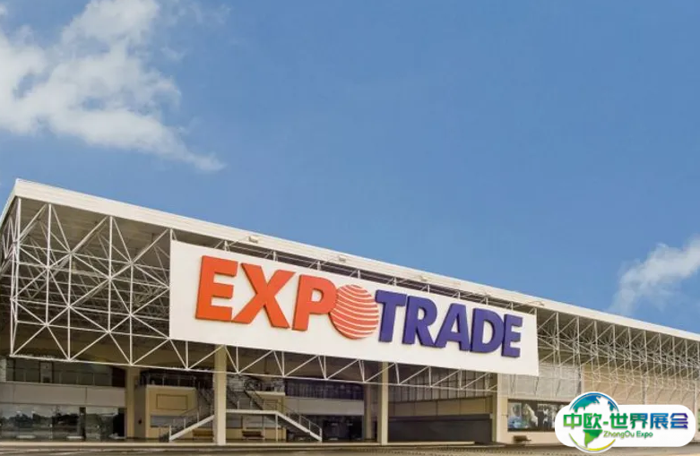 巴西库里蒂巴EXPO TRADE会展中心