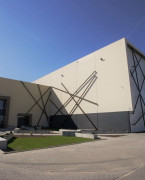 波兰比得哥什贸易展览中心