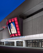 美国布法罗尼亚加拉会议中心