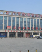 河北卓达国际会展中心