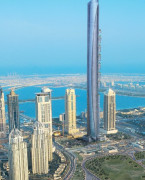 卡塔尔多哈会议中心大厦