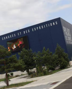 法国圣布里厄会议中心