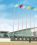 盐城国际会展中心