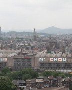 比利时沙勒罗瓦会展中心