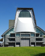 日本静冈县会展艺术中心