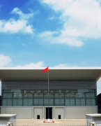 昆明国际会展中心