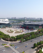 沧州国际会展中心