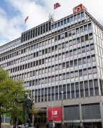 挪威奥斯陆会议中心