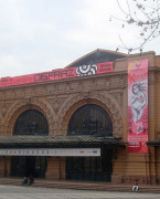 智利圣地亚哥马波乔火车站文化中心