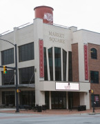 美国高点IHFC展览中心