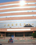 上海农业展览馆