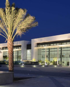 科威特国际会展中心