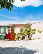 法国干邑展览中心