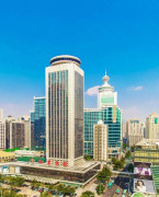 深圳国际贸易中心