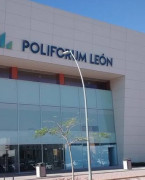 墨西哥莱昂国际会展中心