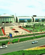 鄂尔多斯国际会展中心