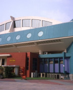 越南胡志明市阮杜体育场