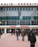 法国尼斯会议展览中心